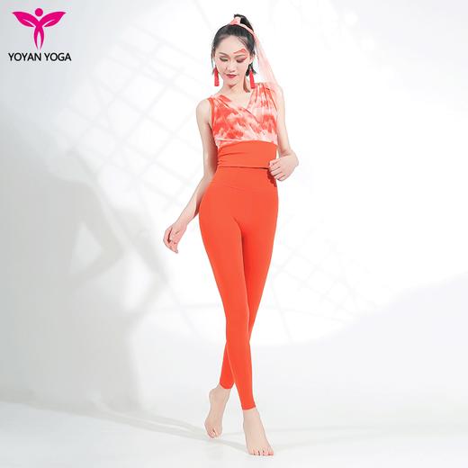 悠妍瑜伽服背心套装BX22133+KZ02270/KZ22212 商品图3