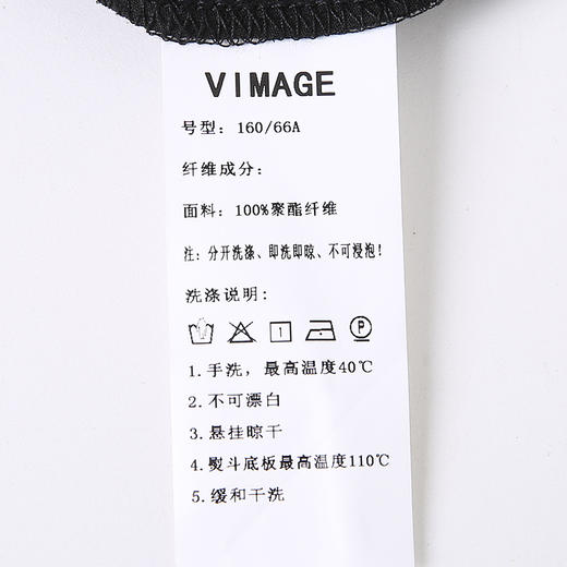 VIMAGE/纬漫纪夏季新款高腰休闲裤通勤简约黑色百搭显瘦裤子V1705344 商品图6