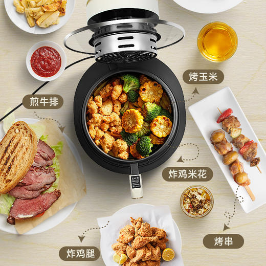 创维6L可视空气炸锅K435-白色【CZ】 商品图1