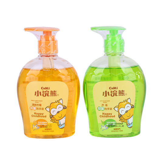 小浣熊（柠檬/芦荟）抑菌洗手液300ml 商品图4