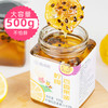 百香果蜂蜜茶柠檬片果酱500g 商品缩略图3