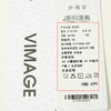 VIMAGE纬漫纪夏季新款气质半高领镂空无袖修身打底针织衫上衣V1701324 商品缩略图5