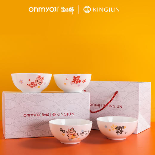 中金阴阳师系列-四件套碗 商品图4