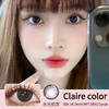 Clairecolor【水光奶灰】【水光奶褐】挑战全网水灵灵注入亿支玻尿酸精华特效 商品缩略图1