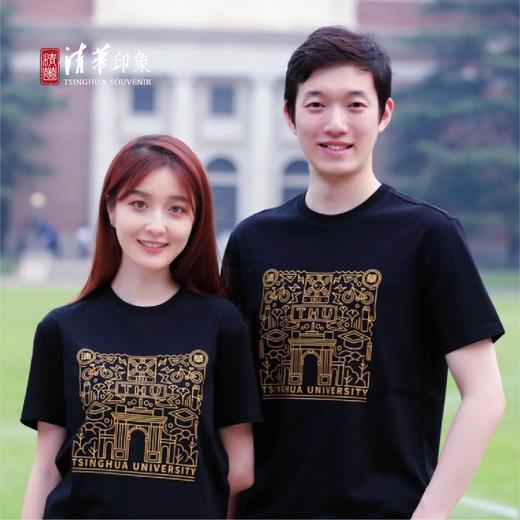 清华活力校园时尚款印花T恤 商品图0