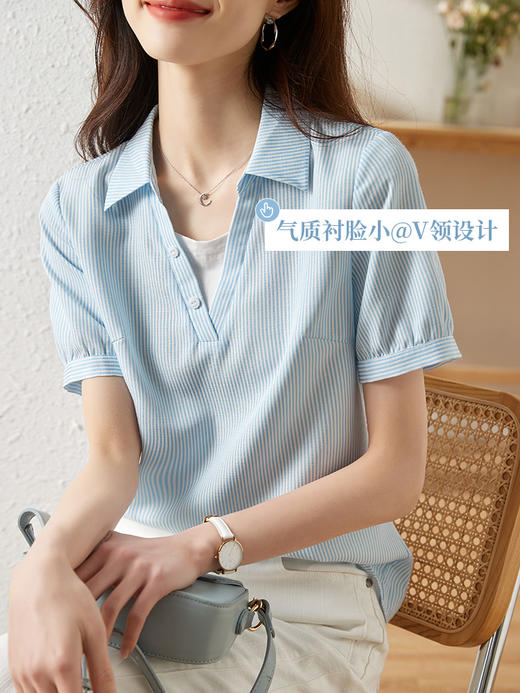 【五折购】熙世界浅蓝色条纹衬衫女夏短袖新款法式假两件翻领短袖衬衣 商品图1