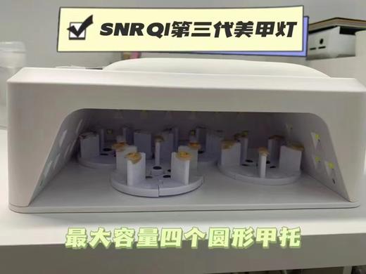 自带PU手枕T8大功率美甲灯72瓦60颗灯珠  机身质保一年 商品图2