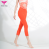 悠妍女士瑜伽裤七分裤QFK22239 定制超细面料 商品缩略图0