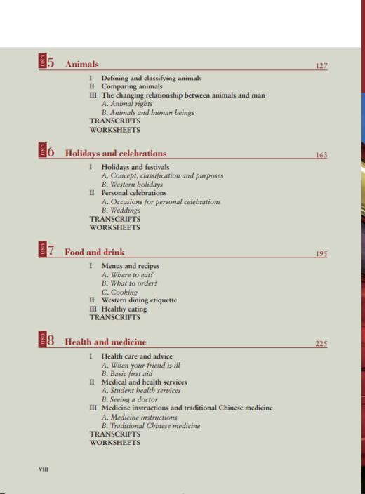 新交际英语综合教程 2（含DVD-ROM光盘1张） 商品图2