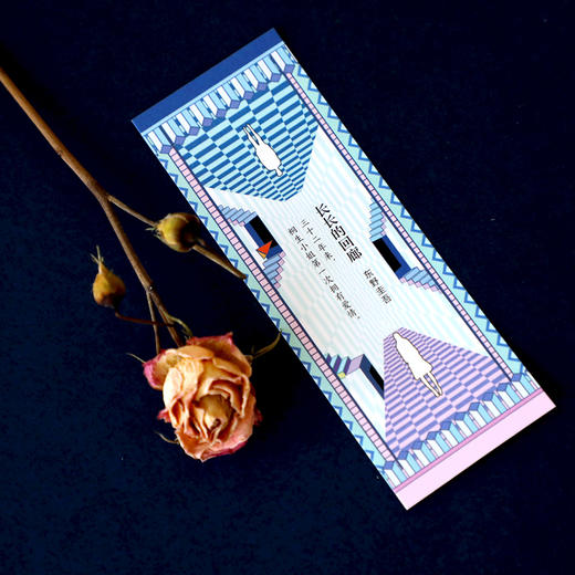 (仓发) 东野圭吾：长长的回廊 任素汐 刘敏涛主演《回廊亭》原著 大女主视角畅爽复仇长篇推理/南海出版公司/[日]东野圭吾/9787544289443 商品图8