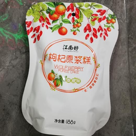 B-188g综合装原浆糕 商品图3