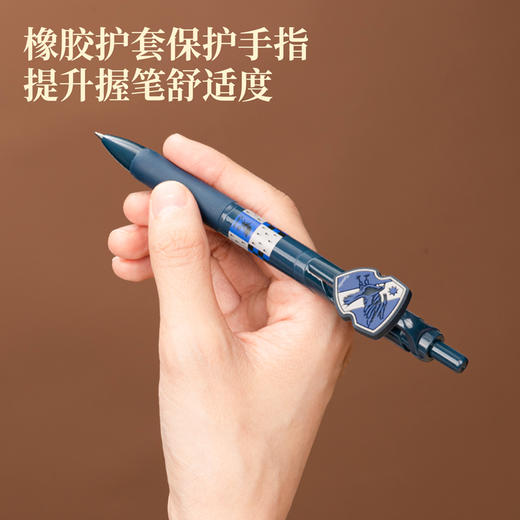 得力S190哈利波特臻顺滑弧度收口中性笔0.5mm子弹头 商品图2