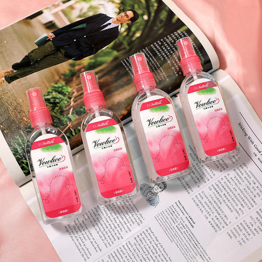 买二送一！！【3瓶实惠装】驱蚊水驱蚊喷雾家用户外防蚊液防叮咬蚊不叮。ry 商品图2