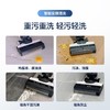 添可无线智能地面清洗机 芙万 2.0（LED）（静夜黑） 商品缩略图4
