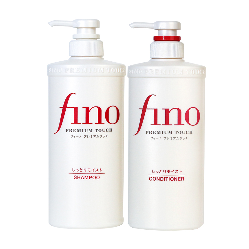 【保税仓】日本SHISEIDO资生堂FINO洗护套装 洗发水550ml+护发素550ml