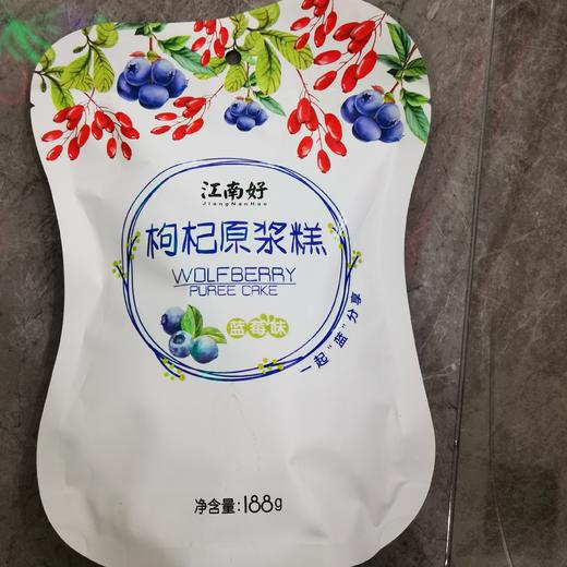 B-188g综合装原浆糕 商品图2