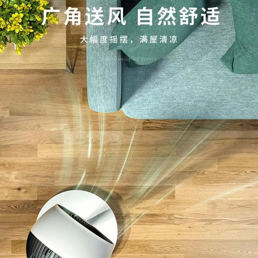 骆驼空气循环扇定时立式电风扇落地扇家用静音台式涡轮对流风扇遥控摇头办公室宿舍 智能遥控款A台立两用（3.5米电源线） 商品图2