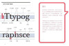 【台版】字型設計訣竅：關於字型設計的個人指南書 商品缩略图1
