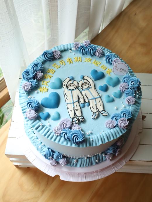 致敬援沪 欢迎回家 商品图2