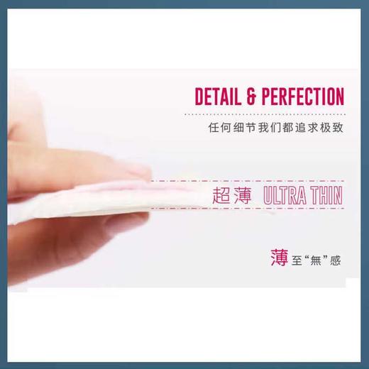 白色森林红豆杉卫生巾9国潮姨妈巾组合装日夜用【10盒装】 商品图1