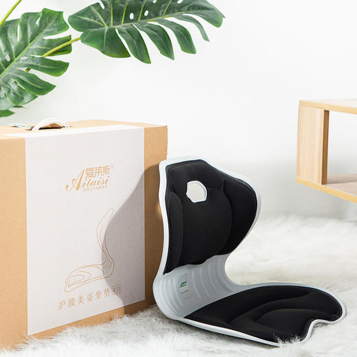 【久坐族、上班族福音！】Ailaisi爱莱斯矫姿护腰花瓣坐垫对标出日本久坐神器正确支撑腰部坐姿矫正美臀矫姿护脊椎垫子全天舒适坐感！ 商品图13