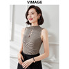 VIMAGE纬漫纪夏季新款气质半高领镂空无袖修身打底针织衫上衣V1701324 商品缩略图1
