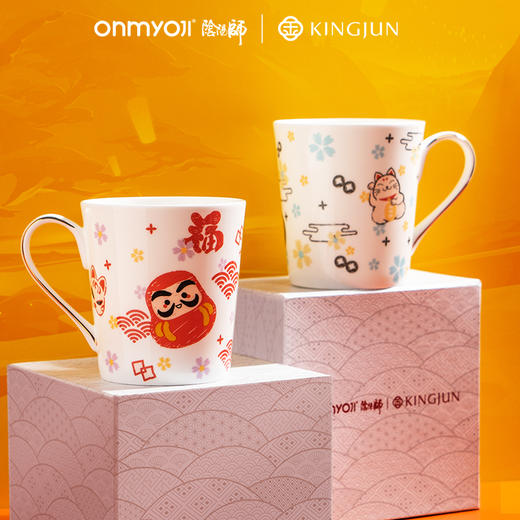 中金阴阳师系列-斜身马克杯 商品图3