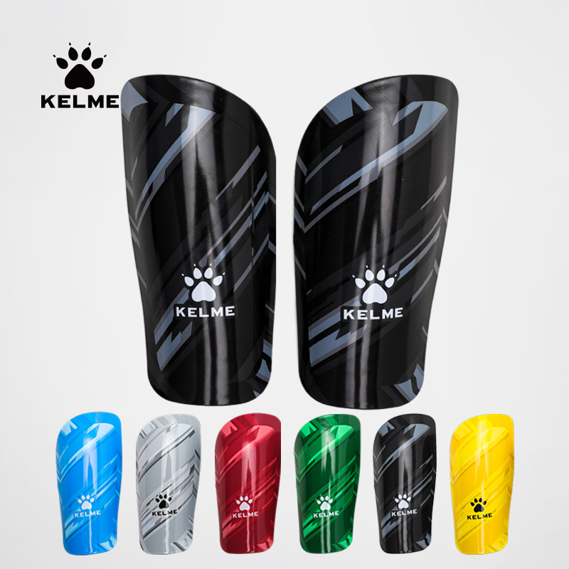 卡尔美足球护腿板成人护小腿插板加厚儿童插片式防运动护具