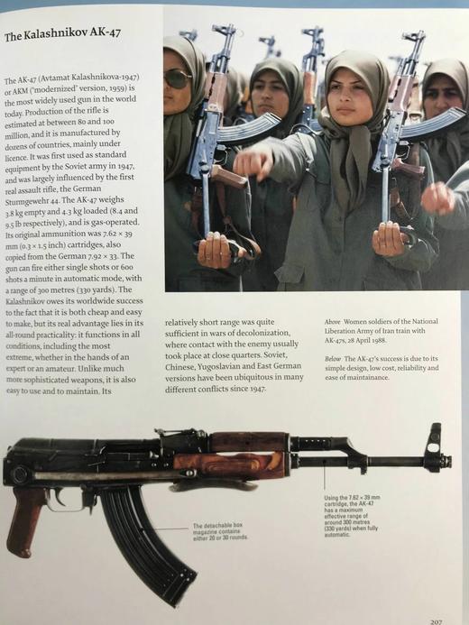 二十世纪战争史 294幅插图（177幅彩色） 精装16开 商品图6