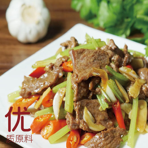 小炒牛肉200g*5包 商品图2