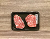 M9和牛三角肉 雪花牛肉 肉味浓郁 适合煎、烤 牛煮意 澳洲进口 商品缩略图3