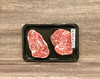 M9+和牛三角肉 雪花牛肉 肉味浓郁 适合煎、烤 牛煮意 澳洲进口 商品缩略图3