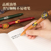得力S190哈利波特臻顺滑弧度收口中性笔0.5mm子弹头 商品缩略图4
