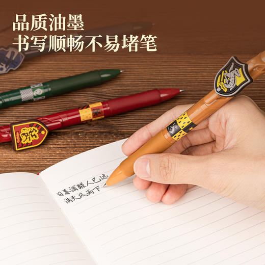 得力S190哈利波特臻顺滑弧度收口中性笔0.5mm子弹头 商品图4