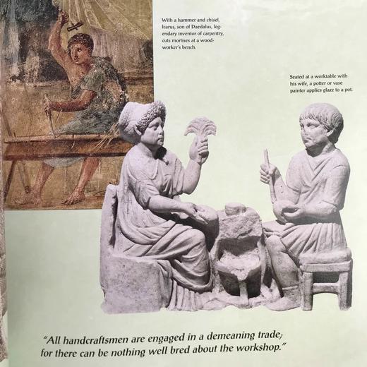 罗马帝国统治下生活 约百幅插图 精装16开 商品图14