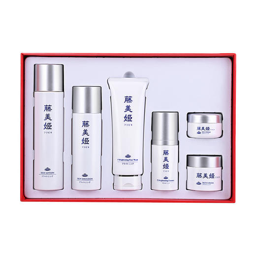 【中欧班列精选】日本护肤套装  原装进口藤美姬薄雪草透亮洗面奶乳液面霜精华液眼霜护肤礼盒套装 商品图4
