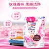 花王洗衣液680g/袋  （日本） 商品缩略图2