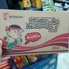 豫竹脆司令香脆面奥尔良鸡翅味53g 商品缩略图0