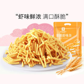 脆脆虾味条360g*2