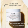 【跨境】Fresh 馥蕾诗 红茶紧致润养日夜面膜套装100ml*2 红茶日间面膜+红茶晚间面膜 补水保湿提拉 商品缩略图3