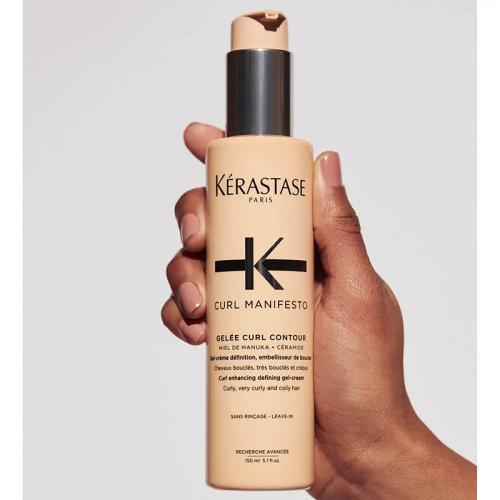 Kerastase卡诗炫亮护色卷曲增强定型造型乳150ml 商品图3