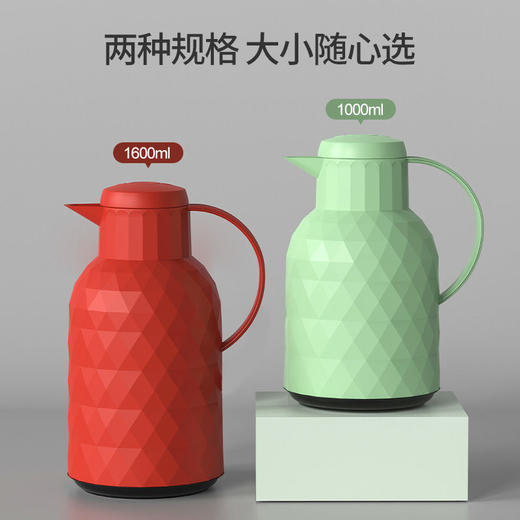 【热卖款】保温壶家用烧水真空内胆水瓶暖热水开水保温瓶 商品图1