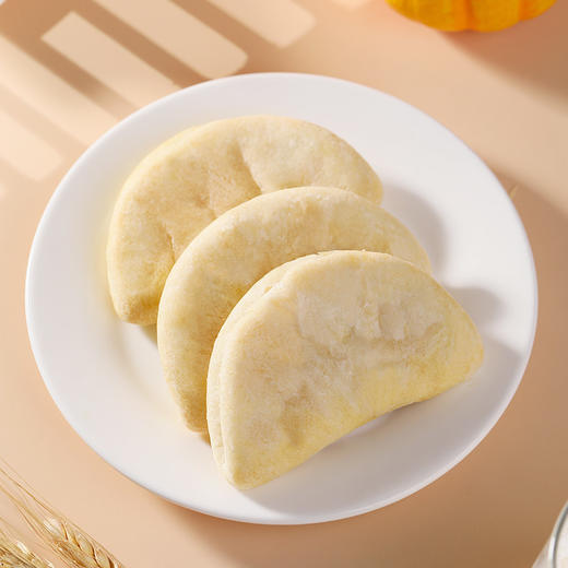 【品牌优选】【粗粮饱腹】天鲜萌 紫薯芋泥饼/黄金南瓜饼 900g一箱  酥香软糯 绵软沙滑 少糖少油 微甜不腻 充饥饱腹 粗粮糕点 商品图7