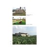 云龙蚕桑志（修订版）（精）/赵丰/浙江大学出版社 商品缩略图4