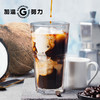生椰拿铁 冰 商品缩略图3