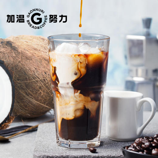 生椰拿铁 冰 商品图3