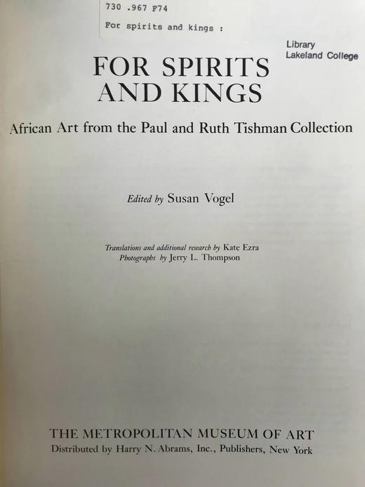 非洲艺术品图集 约200幅插图 精装16开 商品图2