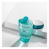 Kerastase卡诗柔韧芯机洗发水250ml 柔软强韧发丝 商品缩略图2