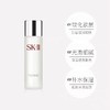 SK-II/嫩肤清莹露230ml补水保湿水  护肤水爽肤水神仙水 商品缩略图1