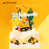 工程挖掘机 · 动物奶油蛋糕 商品缩略图0